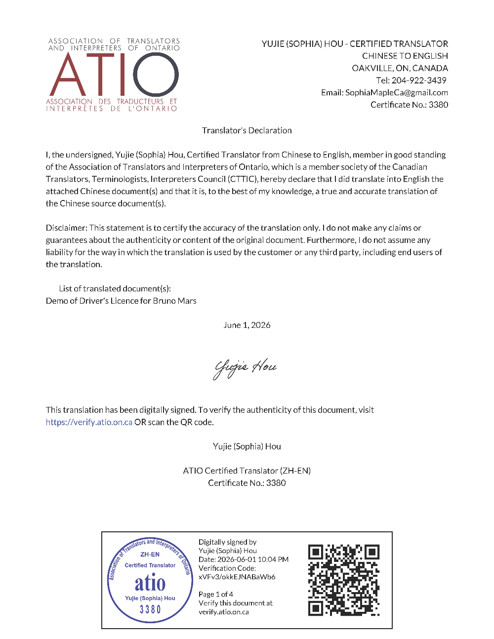Sample ATIO-certified translation of a driver's licence, translator's declaration page with seal and signature