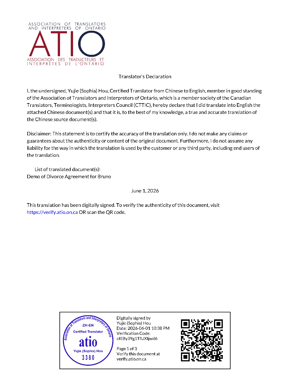 Sample ATIO-certified translation of a divorce agreement, translator's declaration page with seal and signature